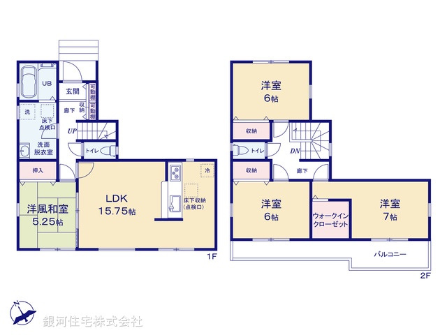 G00361324 埼玉県南埼玉郡宮代町川端２丁目 新築一戸建て 2199万円【間取図】