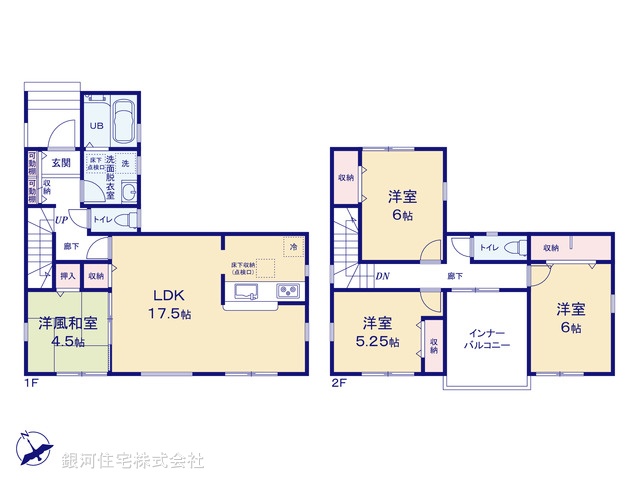 G00361325 埼玉県南埼玉郡宮代町川端２丁目 新築一戸建て 2299万円【間取図】