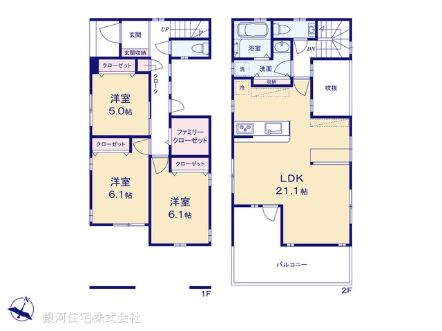 G00361329 東京都福生市大字熊川 新築一戸建て 5680万円【間取図】