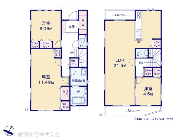 G00361332 神奈川県横浜市旭区本村町 新築一戸建て 6580万円【間取図】