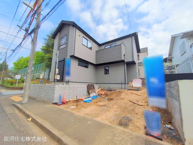鶴川６丁目