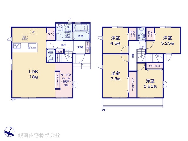G00361443 東京都清瀬市竹丘３丁目 新築一戸建て 4390万円【間取図】
