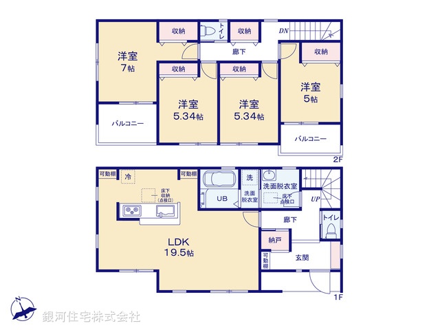 G00361450 神奈川県横浜市瀬谷区下瀬谷１丁目 新築一戸建て 5630万円【間取図】