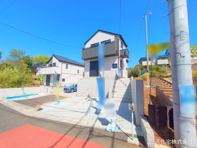 廻田町３丁目