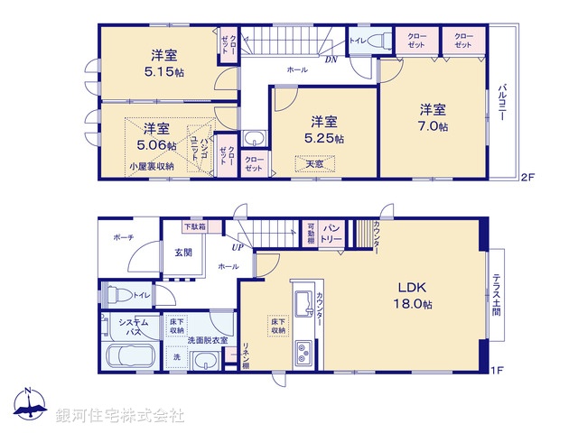 G00361507 神奈川県横浜市泉区岡津町 新築一戸建て 4880万円【間取図】