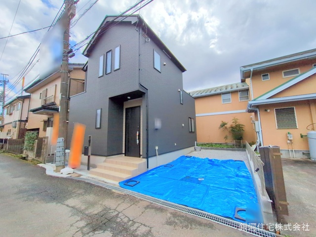 二宮
