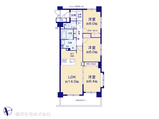 G00361592 埼玉県春日部市大場 中古マンション 2098万円【間取図】