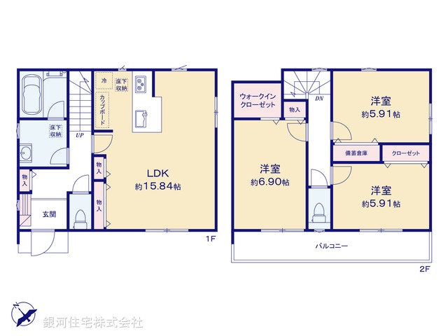 G00361615 神奈川県横浜市瀬谷区下瀬谷３丁目 新築一戸建て 4380万円【間取図】