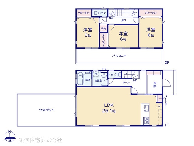 G00361653 神奈川県高座郡寒川町田端 新築一戸建て 4690万円【間取図】
