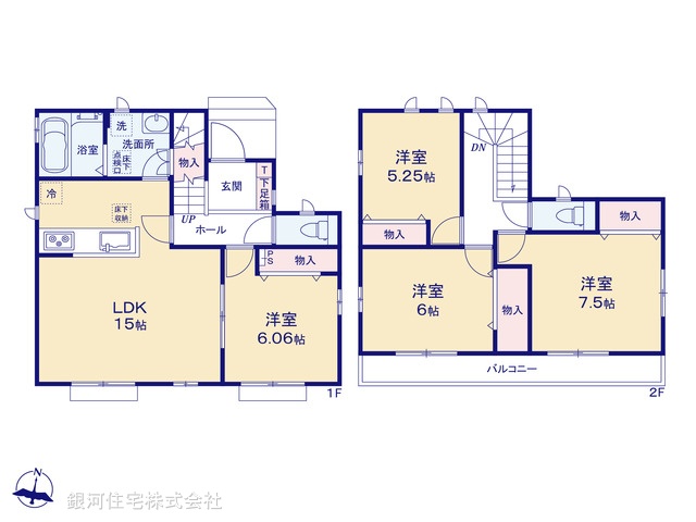G00361655 埼玉県上尾市大字小敷谷 新築一戸建て 2490万円 土地面積110.01m² (約33.27坪) 建物面積96.05m² (約29.05坪) 間取り４ＬＤＫ 築年月2025年02月(築１年以内)【間取図】