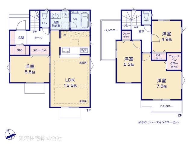 G00361659 東京都東村山市諏訪町１丁目 新築一戸建て 4980万円【間取図】
