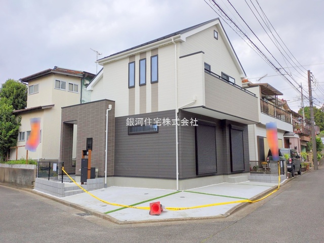 下飯田町
