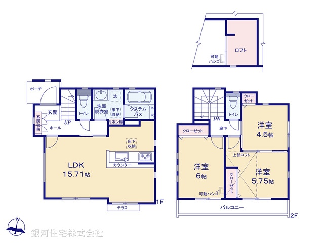 G00361712 神奈川県横浜市泉区下飯田町 新築一戸建て 4880万円【間取図】