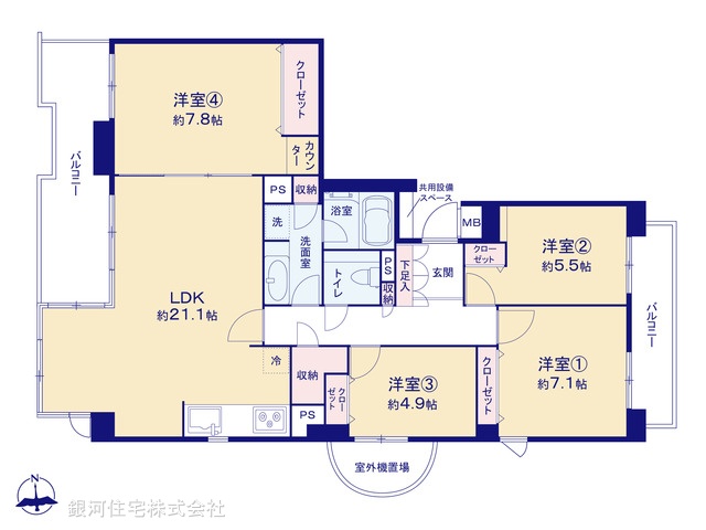 G00361730 神奈川県横須賀市安針台 中古マンション 3890万円【間取図】