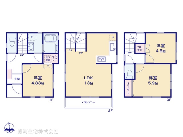 G00361737 神奈川県川崎市中原区小杉陣屋町２丁目 新築一戸建て 5280万円【間取図】