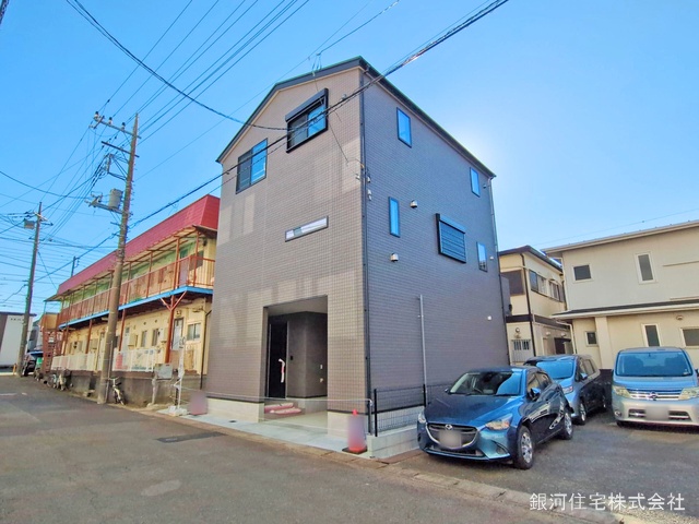 柳橋４丁目