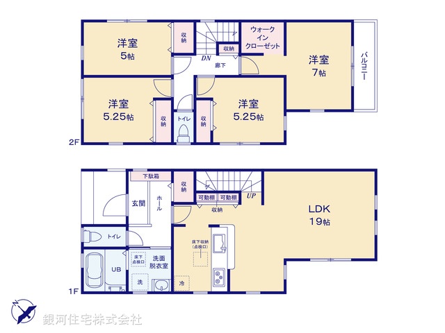 G00361850 千葉県千葉市美浜区磯辺７丁目 新築一戸建て 5690万円【間取図】