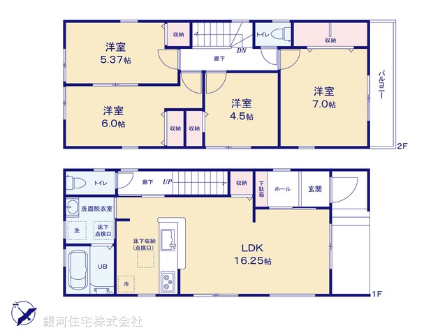 G00361853 千葉県千葉市美浜区真砂４丁目 新築一戸建て 4990万円【間取図】