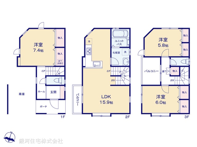 G00361870 神奈川県横須賀市西浦賀２丁目 中古一戸建て 3480万円【間取図】