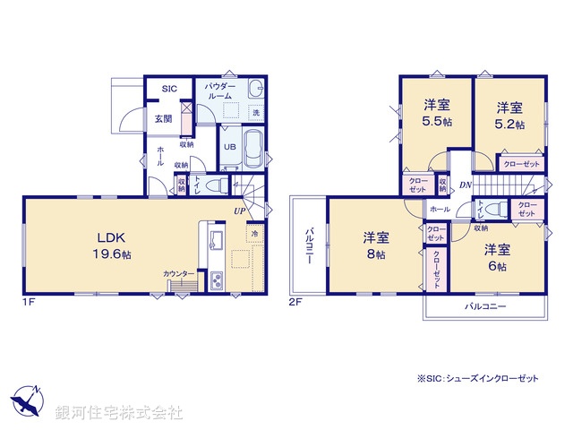 G00361922 神奈川県川崎市麻生区向原２丁目 新築一戸建て 5599万円【間取図】
