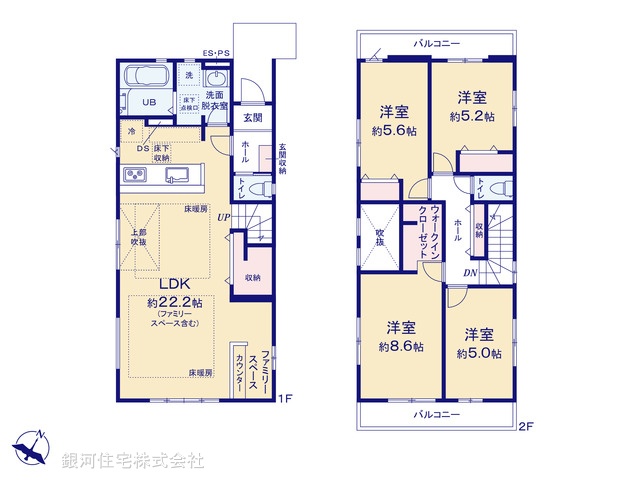 G00362047 神奈川県横浜市青葉区奈良町 新築一戸建て 4798万円【間取図】