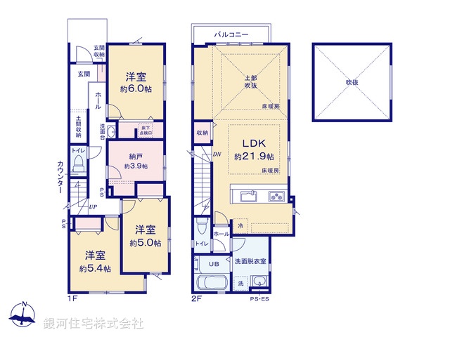 G00362075 東京都江戸川区本一色２丁目 新築一戸建て 6598万円【間取図】