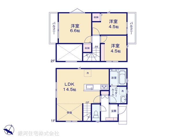 G00362086 埼玉県入間市扇台６丁目 中古一戸建て 2550万円【間取図】