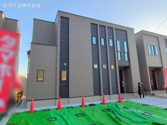 麻溝台４丁目