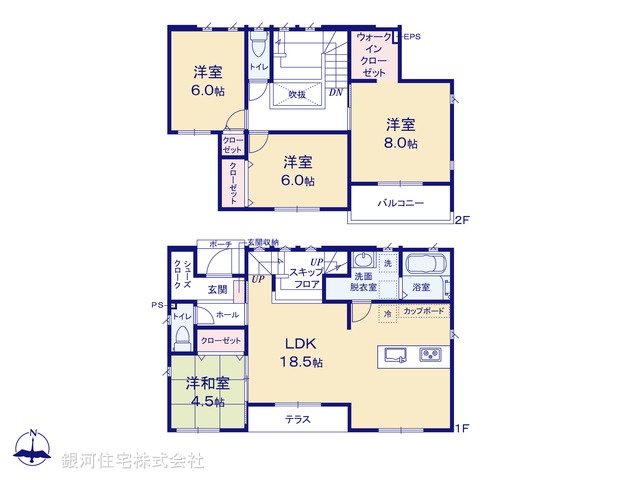 G00362092 神奈川県相模原市南区麻溝台４丁目 新築一戸建て 4780万円【間取図】