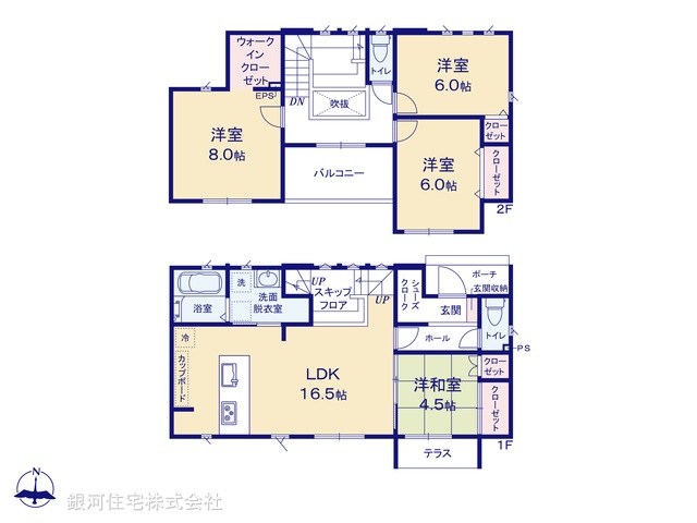 G00362093 神奈川県相模原市南区麻溝台４丁目 新築一戸建て 4650万円【間取図】