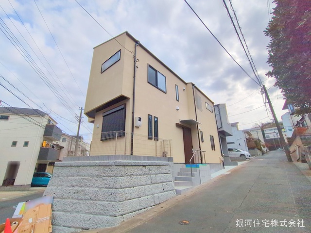 蟹ヶ谷