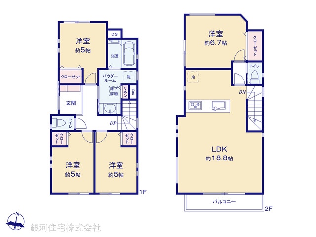 G00362141 神奈川県川崎市高津区蟹ヶ谷 新築一戸建て 4880万円【間取図】