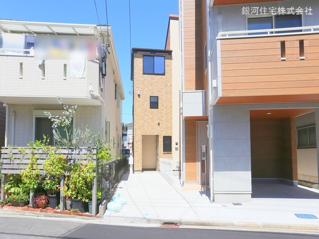 洲崎町
