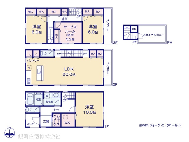 G00362172 神奈川県横浜市金沢区洲崎町 中古一戸建て 5580万円【間取図】