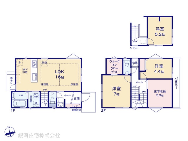 G00362202 東京都東村山市萩山町２丁目 新築一戸建て 4280万円【間取図】