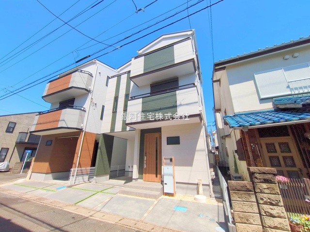 東林間４丁目