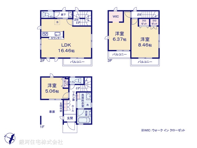 G00362209 神奈川県相模原市南区東林間４丁目 新築一戸建て 4680万円【間取図】