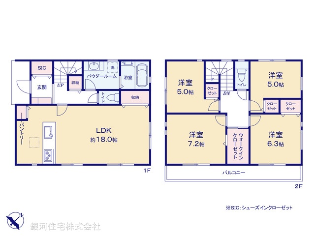 G00362252 神奈川県横浜市旭区笹野台４丁目 新築一戸建て 6480万円【間取図】