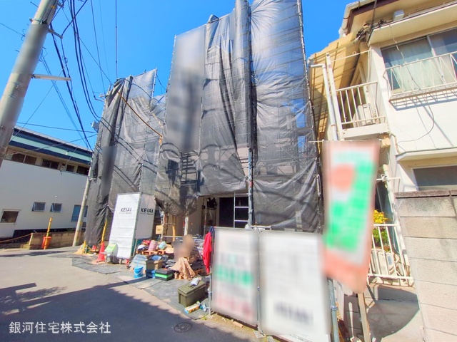西新小岩５丁目