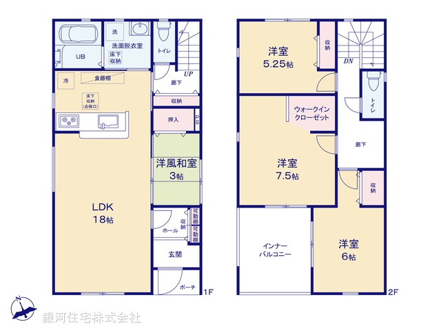 G00362277 千葉県野田市桜台 新築一戸建て 2380万円【間取図】