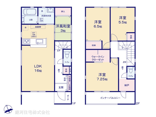 G00362281 千葉県野田市桜台 新築一戸建て 2380万円【間取図】