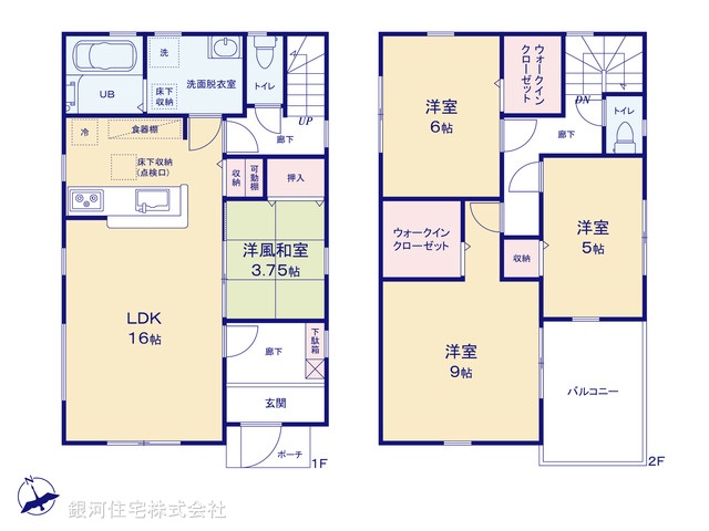 G00362284 千葉県野田市桜台 新築一戸建て 2380万円【間取図】