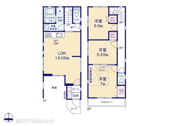 G00362323 神奈川県綾瀬市深谷南１丁目 新築一戸建て 3080万円【間取図】