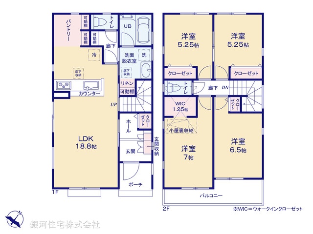 G00362367 東京都町田市小山町 新築一戸建て 3980万円【間取図】