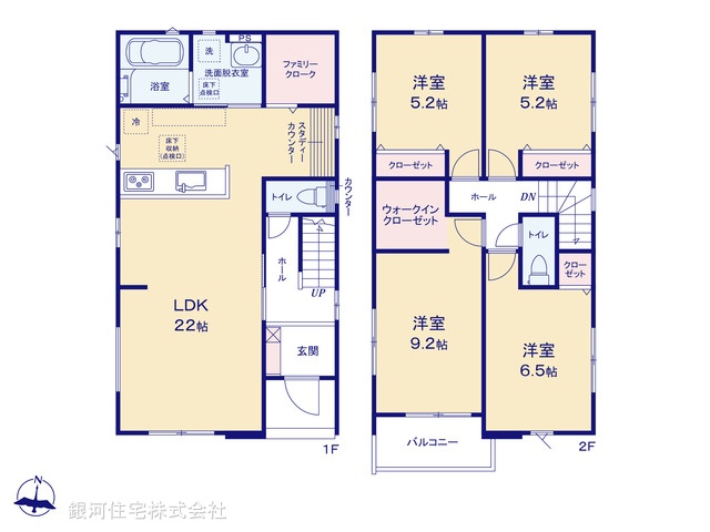 G00362390 千葉県千葉市中央区道場南２丁目 新築一戸建て 3899万円【間取図】