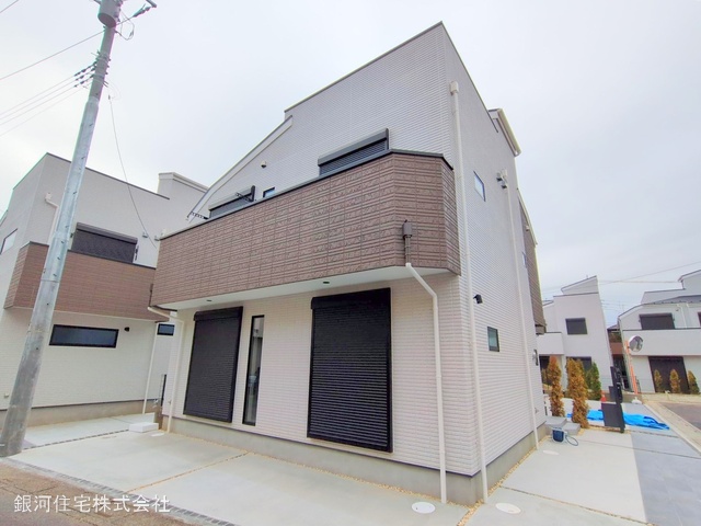 大字佐知川