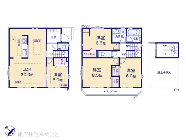 G00362430 埼玉県さいたま市西区大字佐知川 新築一戸建て 4790万円【間取図】