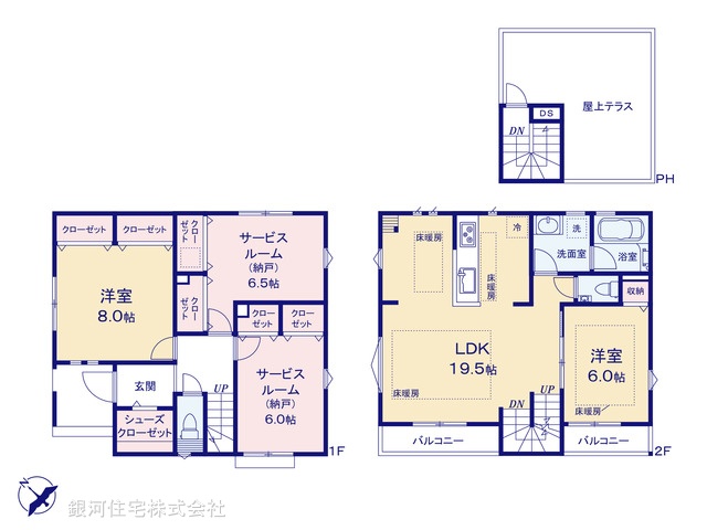 G00362431 埼玉県さいたま市西区大字佐知川 新築一戸建て 3790万円【間取図】