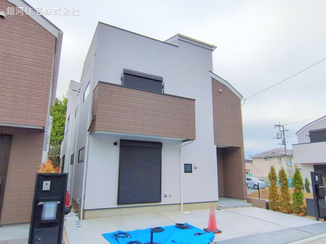 大字佐知川