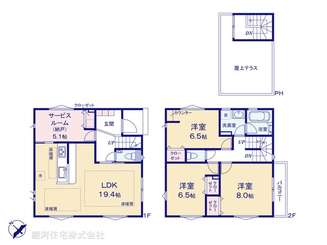 G00362432 埼玉県さいたま市西区大字佐知川 新築一戸建て 4490万円【間取図】